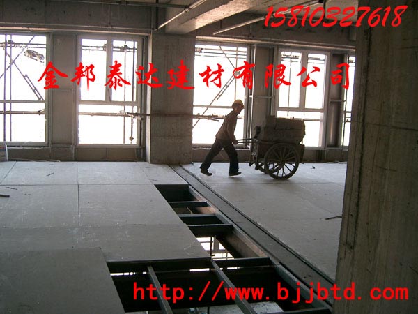 供应loft钢结构夹层楼板,轻型钢结构夹层楼板,loft钢结构楼层板